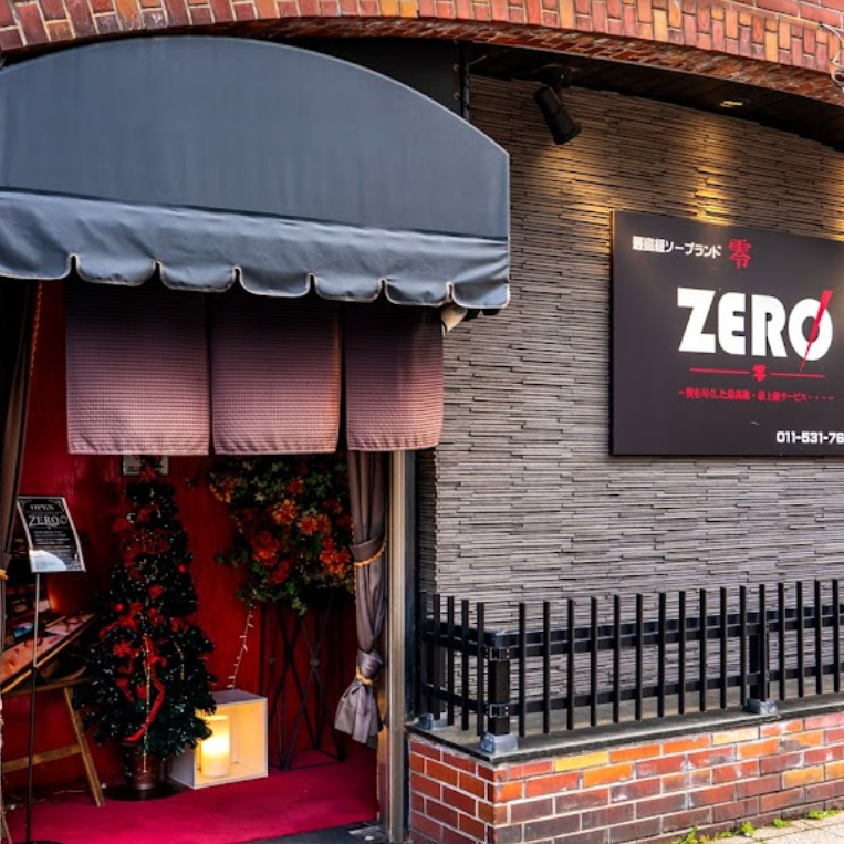 ソープランド ZERO