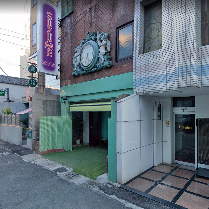 SUZUME ANNEX