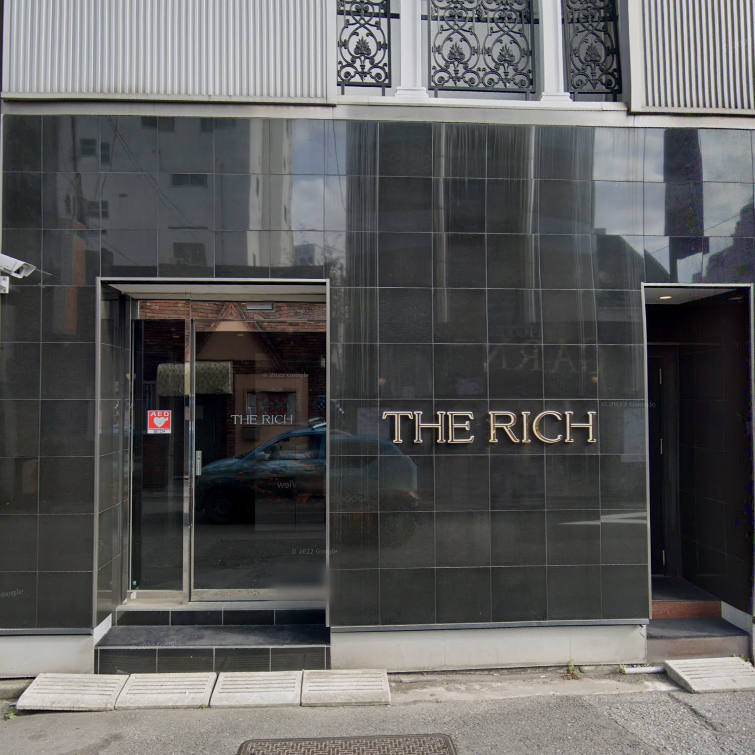 THE RICH