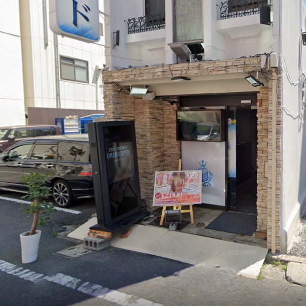 FROZEN フローズン