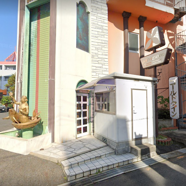 ゴールドクィーン