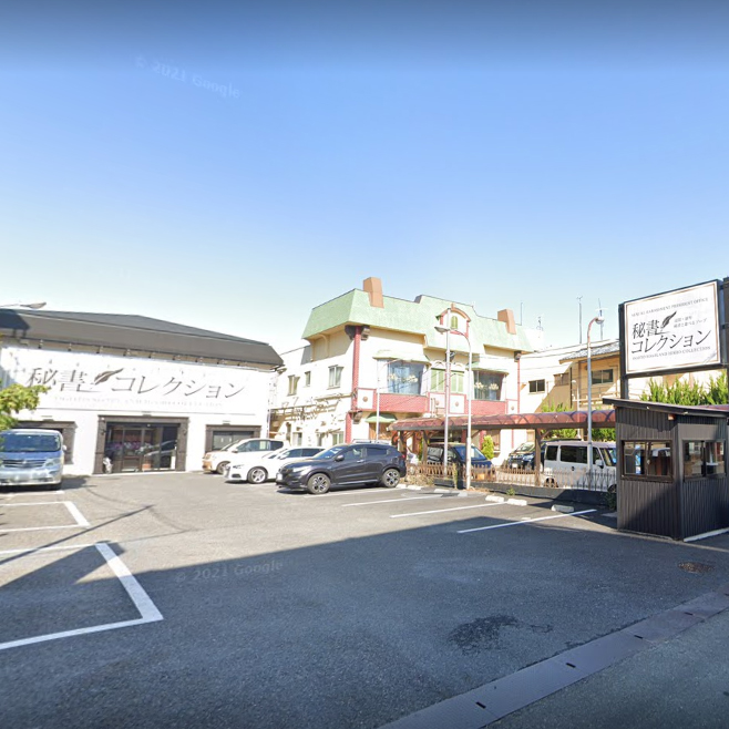 秘書コレクション雄琴店