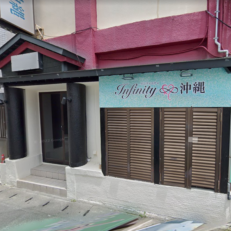 INFINITY沖縄