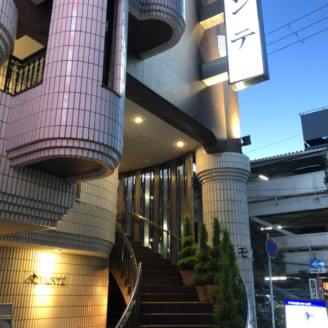 モンテクラブ-外観