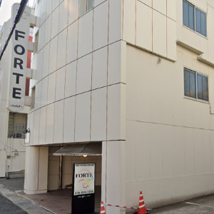 FORTE(フォルテ)-外観