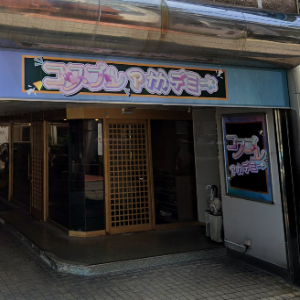 コスプレ アカデミー