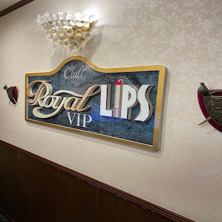 LIPS(リップス)