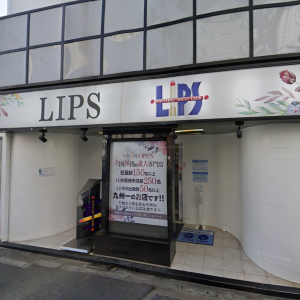 LIPS(リップス)