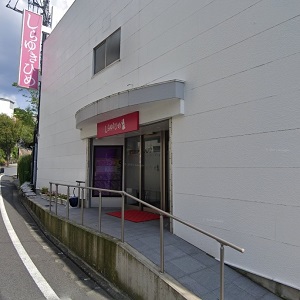 しらゆきひめ☆厳選、洗練された美女が集まる☆道後最高級ソープ