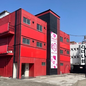 ラブコレクション