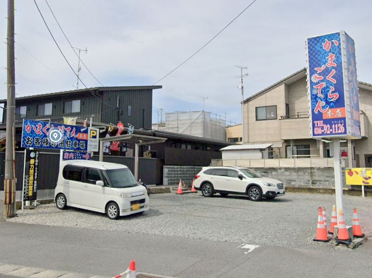 福島県_いわき・小名浜_かまくらごてん本店_ソープ