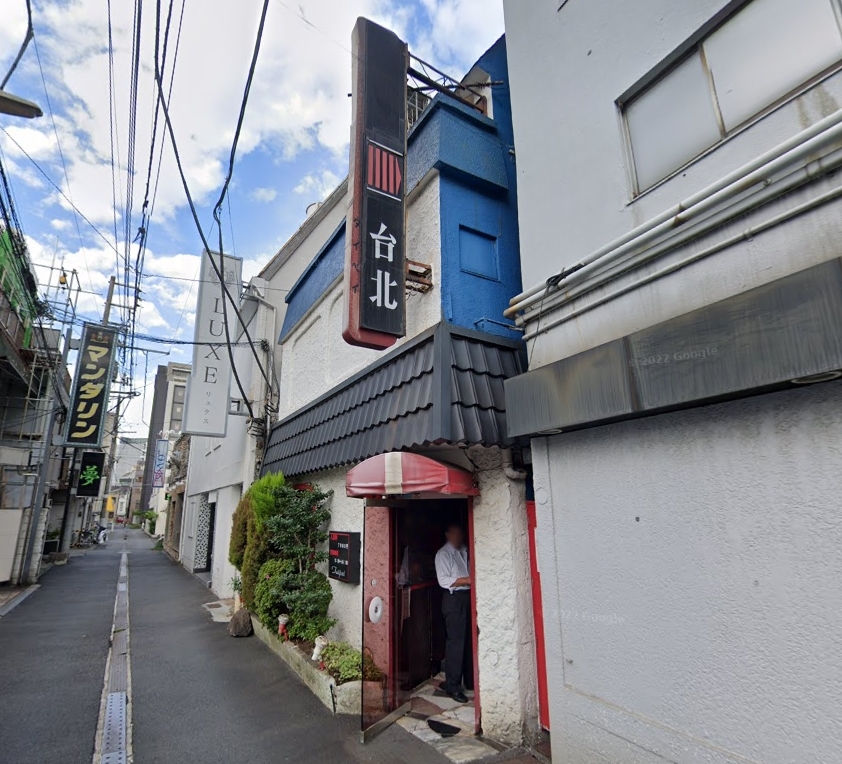 東京都_吉原_ソープランド_台北