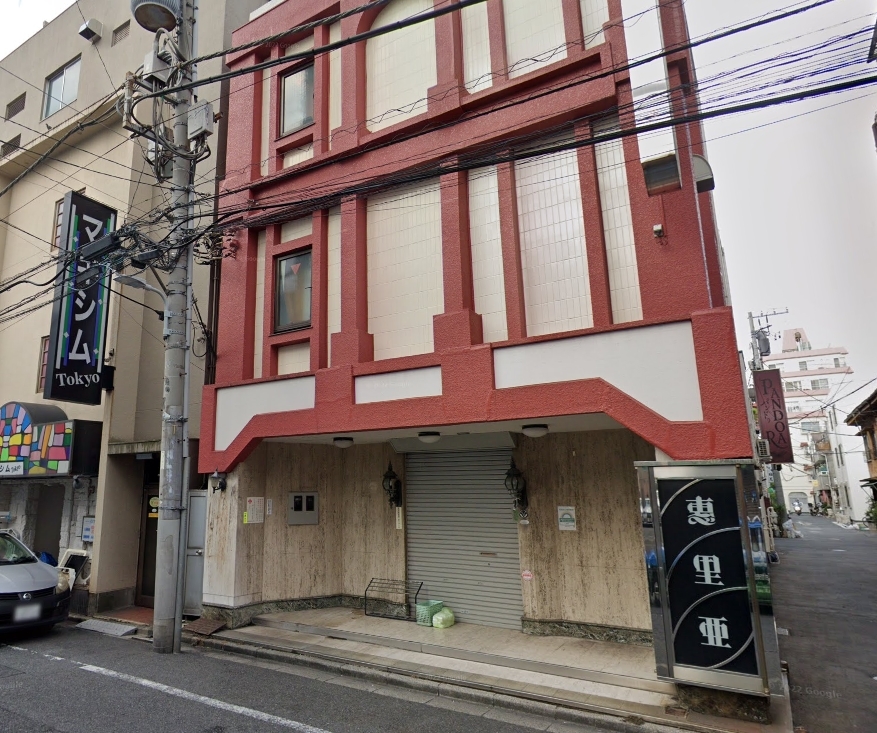 東京都_吉原_ソープランド_恵里亜（eria）