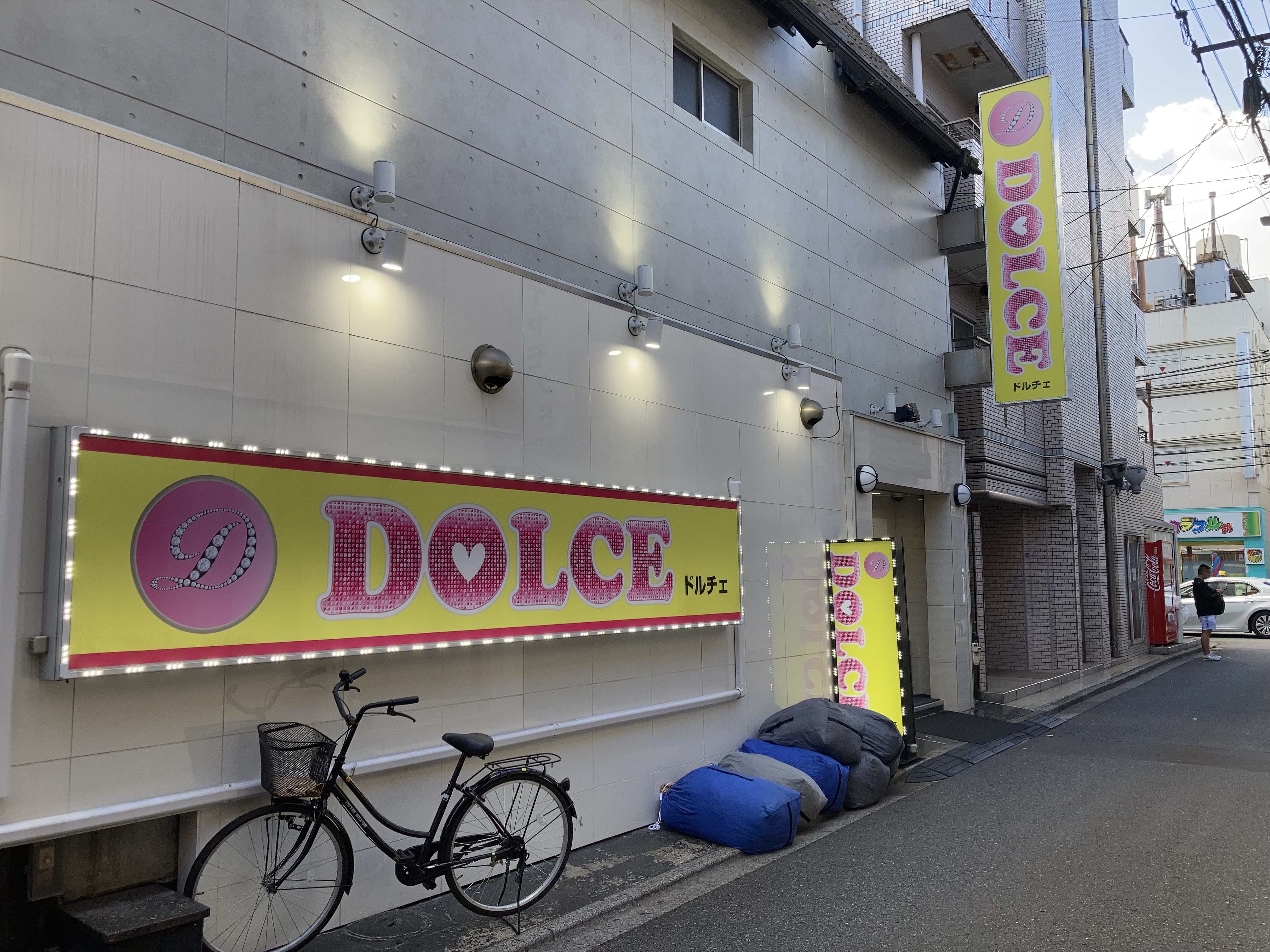 東京都_吉原_ソープランド_DOLCE～ドルチェ～