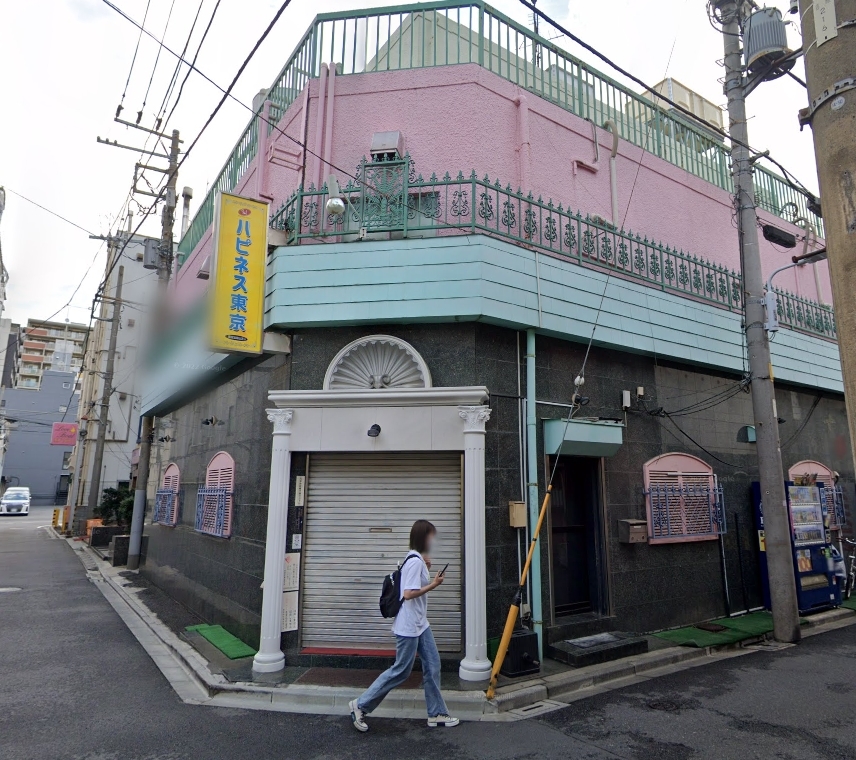 東京都_吉原_ソープランド_ハピネス東京 吉原店