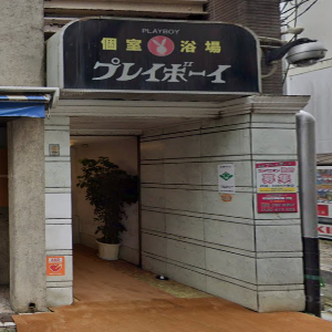 チューリップ仙台店