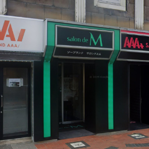 salon de M（サロンドエム）