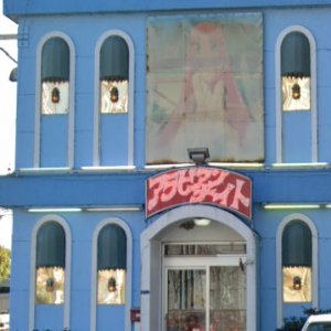 アラビアンナイト