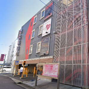 お湯っ娘PLUS
