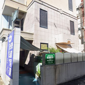 エアポート別館