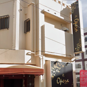 辻Opera