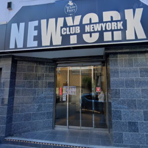 CLUB NEWYORK