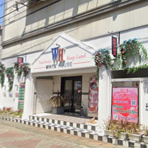 ホワイトハウス