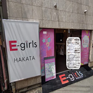 E-girls博多-外観-001