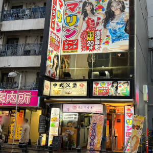 マリン池袋北口駅前店-外観-001