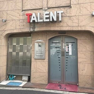 多恋人 新宿店-外観-001