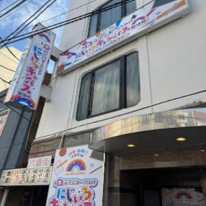 にじいろキャンパス宮崎校-外観-001