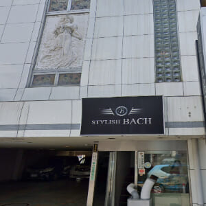 STYLISH BACH （スタイリッシュバッハ）-外観-001