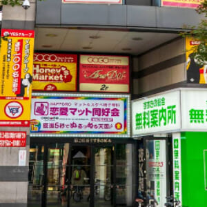 YESグループ BAD COMPANY 札幌（バッドカンパニー）-外観-001