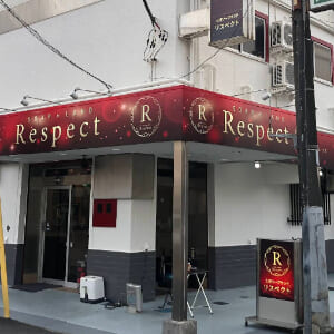 Respect-外観-001