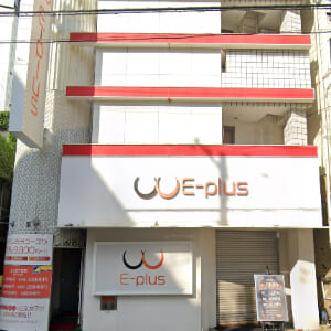 E-plus-外観-001