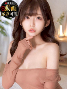 INFINITY GOLD~インフィニティゴールド~-女の子-002