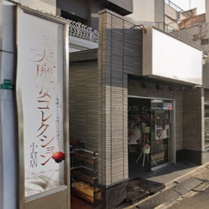 美魔女コレクション‐外観-001