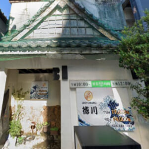 浮世風呂徳川-外観-001