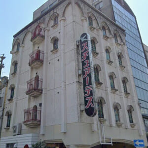 スチュアーデス-外観-001