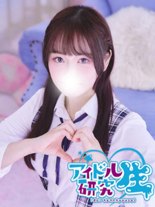 アイドル研究生-女の子-にこり-002