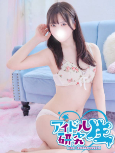 アイドル研究生-女の子-ここあ-002